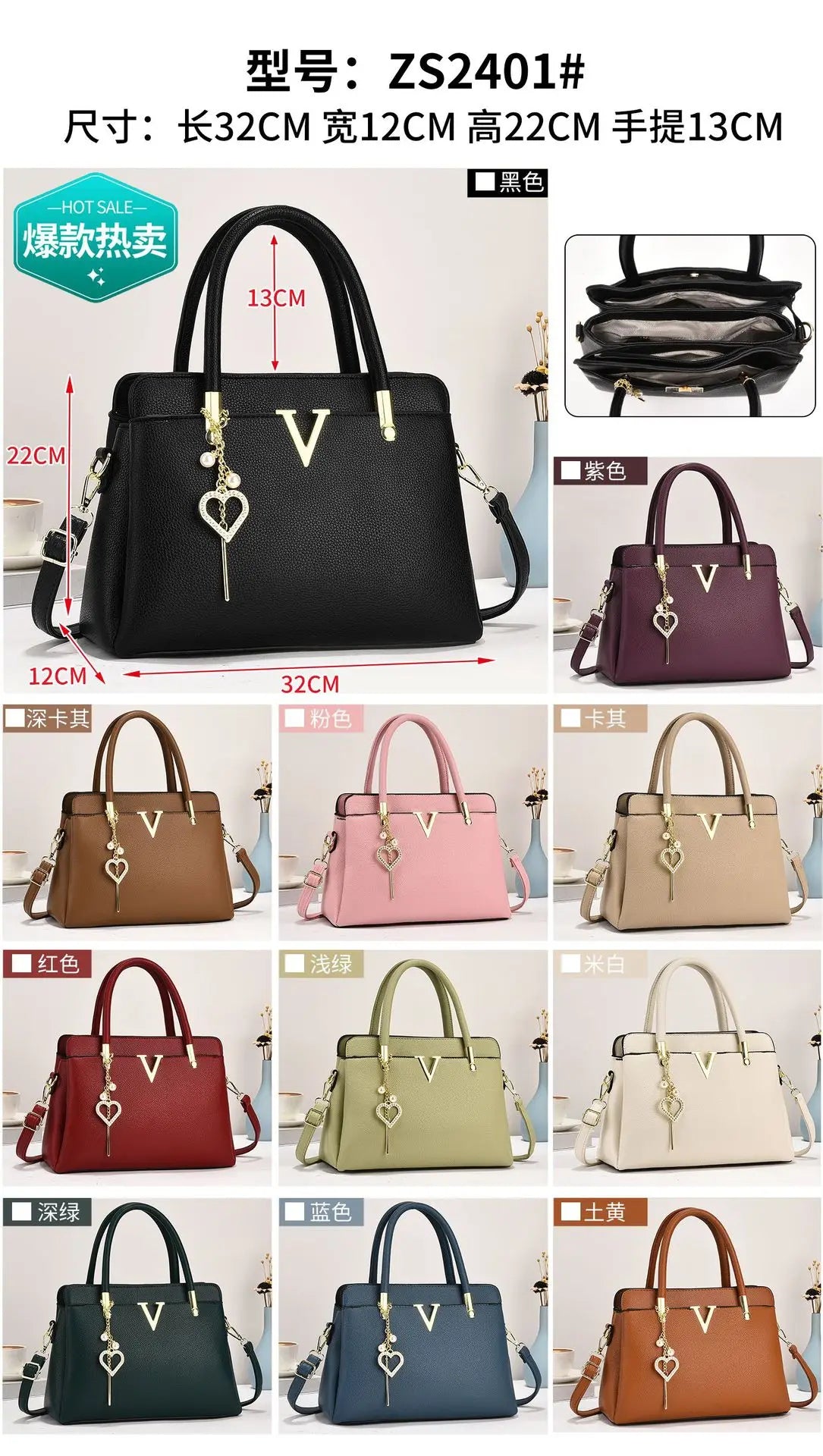 Women bag Handbag for women 2025