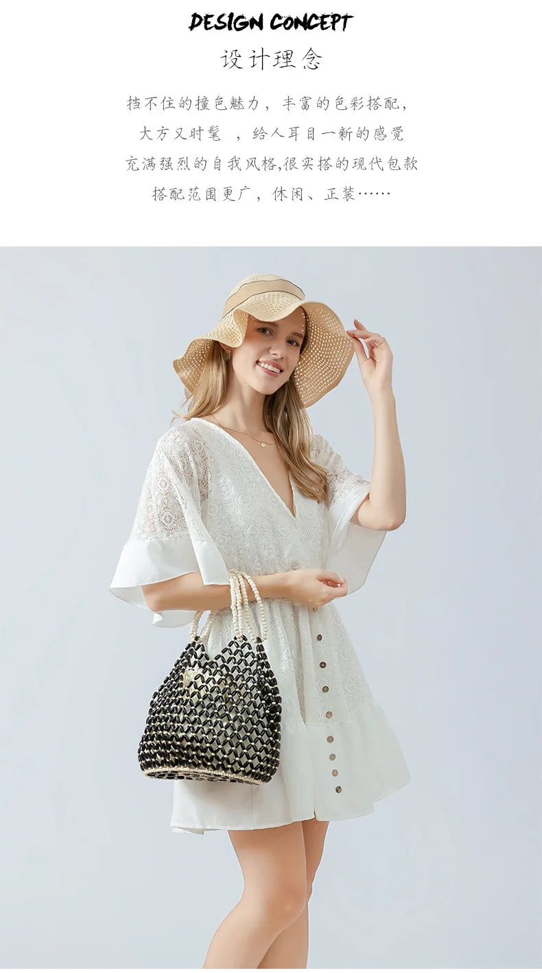 Simple Casual Handwoven Wooden Bead Handbag