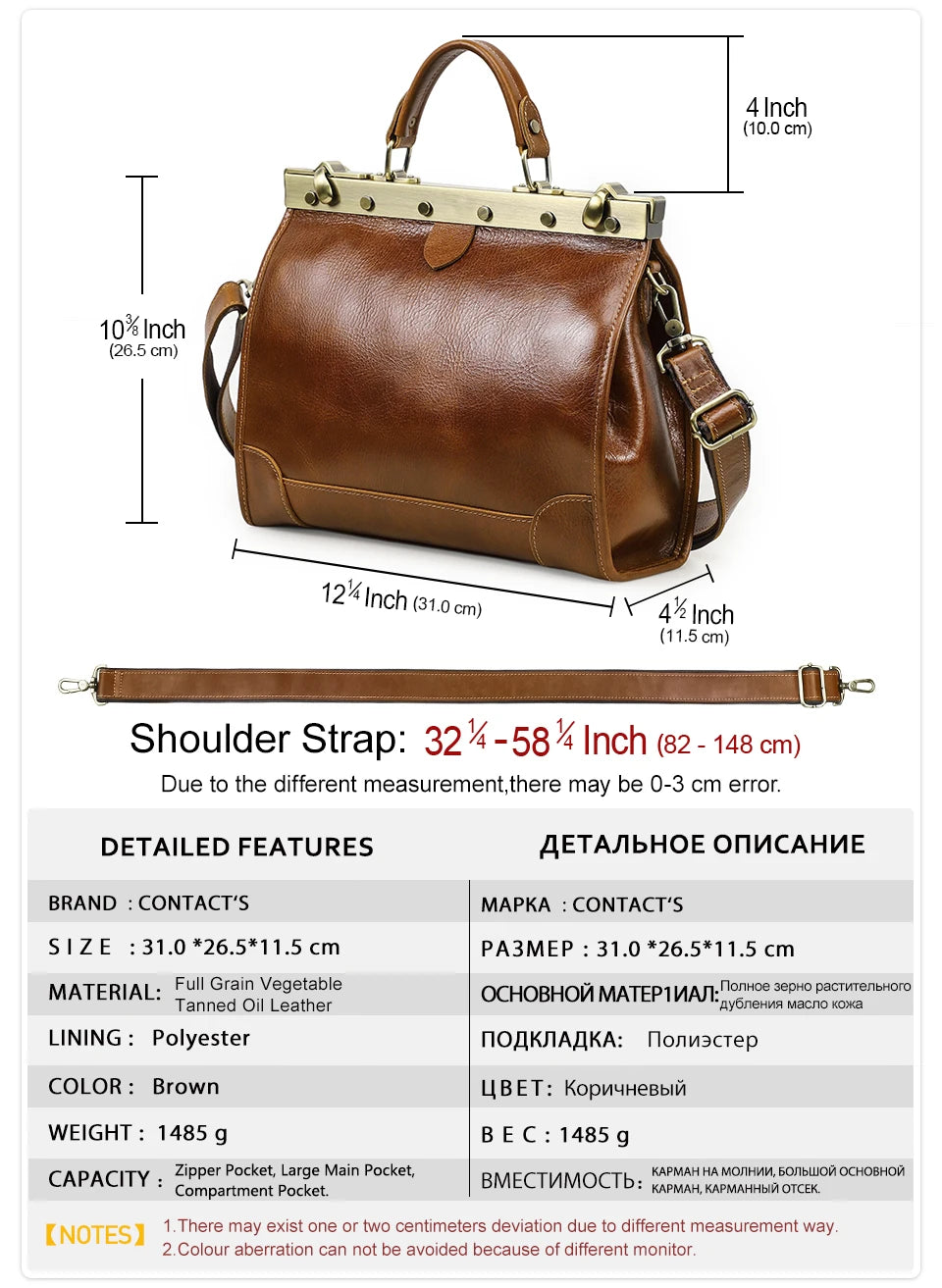 CONTACT'S Genuine Leather Top Handle Bags